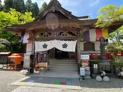 岩本寺(高知県)