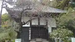 大慈寺の建物その他