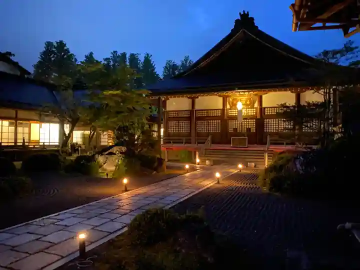 遍照尊院(和歌山県)