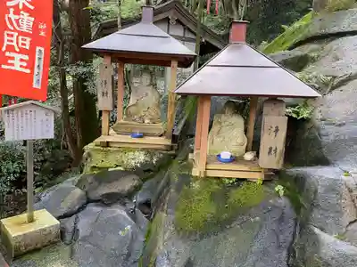 持寳院(多氣山不動尊)(栃木県)