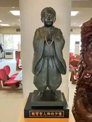 本行寺(北海道)