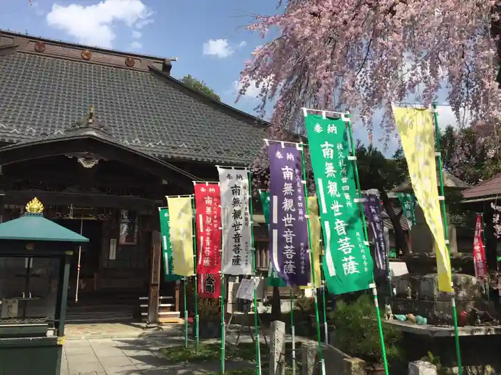 西光寺の本殿・本堂
