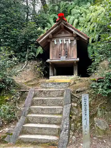 敢國神社の末社・摂社