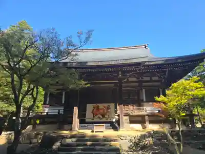 神護寺(京都府)
