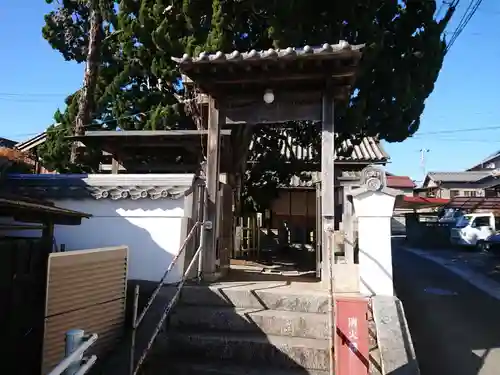 地蔵院の山門・神門