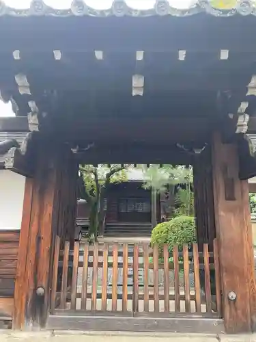 慈福寺(京都府)