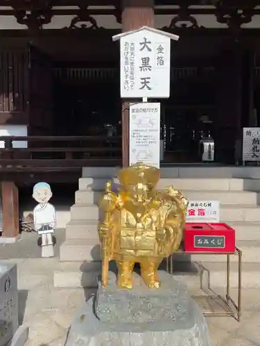 金倉寺(香川県)