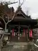 三光寺の本殿・本堂