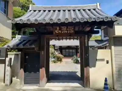 青谷寺(大阪府)