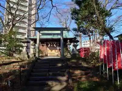 愛宕神社(福島県)