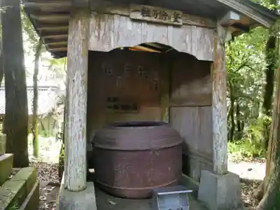 金剛頂寺のその他建物