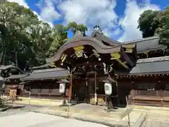 今宮神社(京都府)