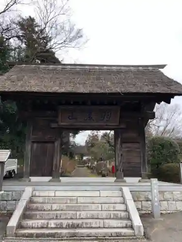 大聖寺（土浦大師不動尊）の山門・神門