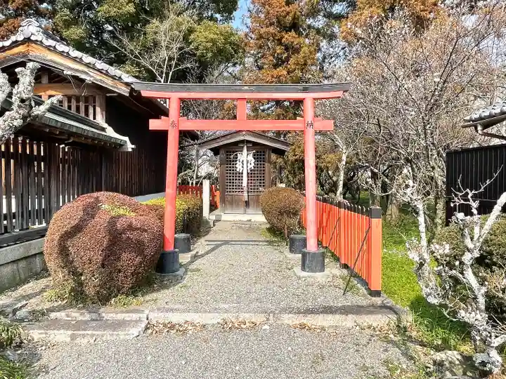 綾野天満宮(滋賀県)
