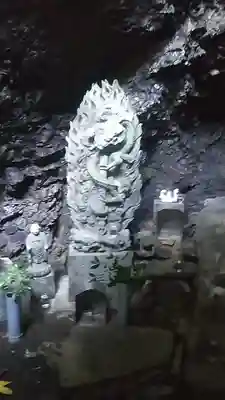 平山観音院(福岡県)