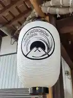 御嶽神社茅萱宮(岐阜県)