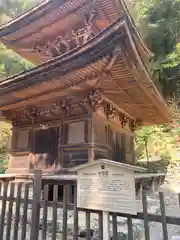 日龍峯寺(高澤観音)(美濃清水)の建物その他