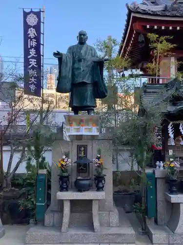 摩利支天 徳大寺の像