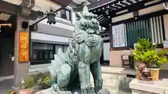 里之宮 湯殿山神社(山形県)