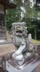 佐久太神社の狛犬