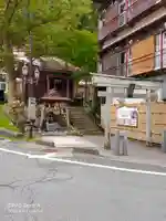 湯前神社のその他建物