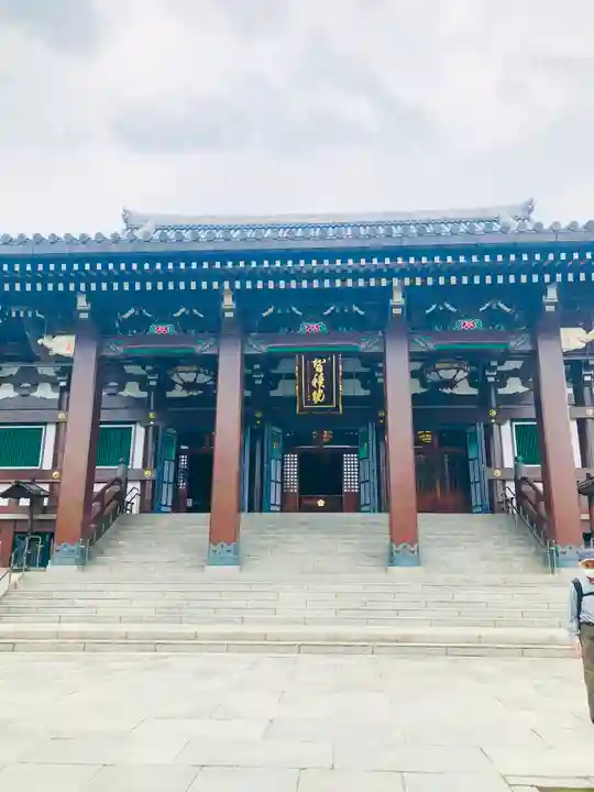 智積院の本殿・本堂