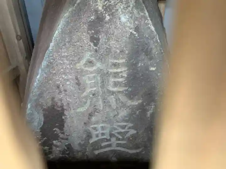 熊野神社のその他建物