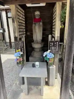 地蔵院(愛知県)