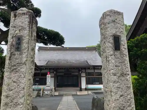 東禅寺(千葉県)