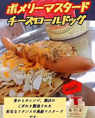 遠照山 光明寺（尼崎大仏）(兵庫県)