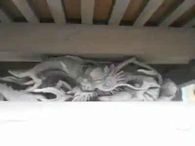 御霊神社の芸術