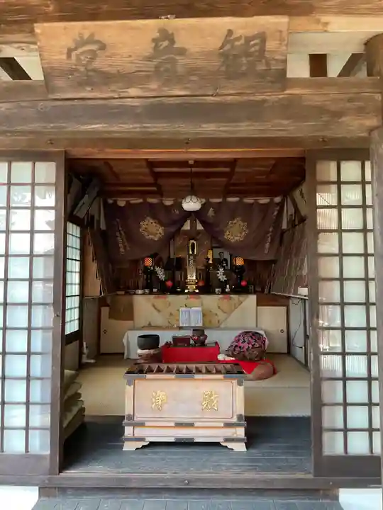 古井の天狗山(岐阜県)