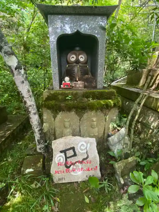 光明寺(兵庫県)