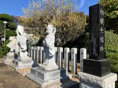 泉龍寺(神奈川県)