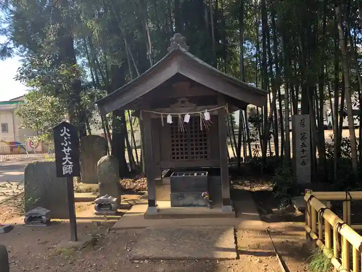 安福寺の末社・摂社