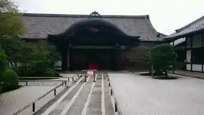 東寺(教王護国寺)の本殿・本堂