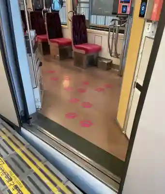 豪徳寺(東京都)