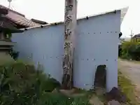 満蔵院のその他建物