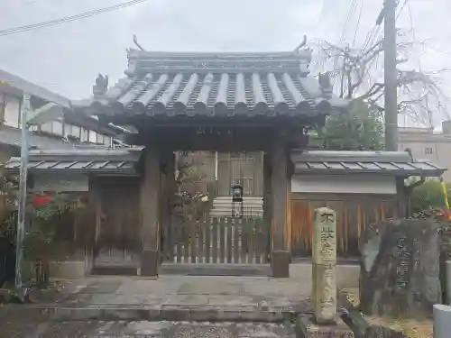 了峰禪寺（了峰寺）(京都府)