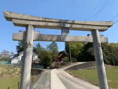 萩原大歳社の鳥居