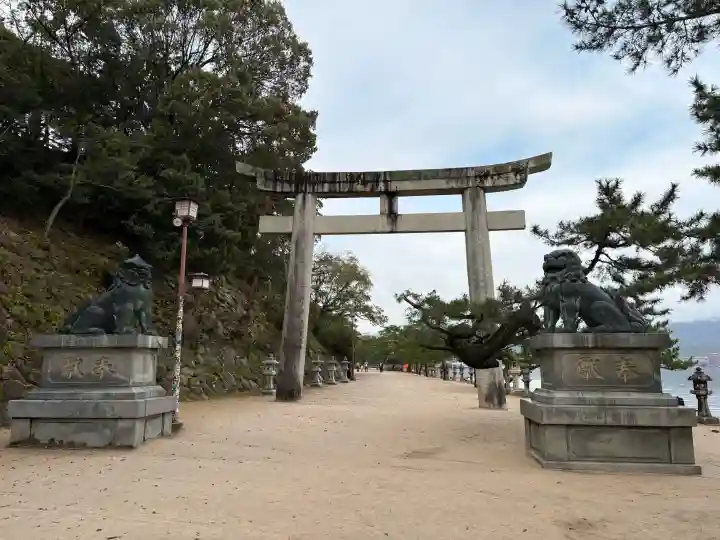 厳島神社の御朱印