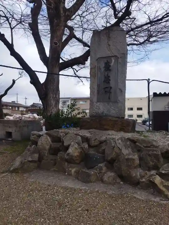 三島鴨神社(大阪府)