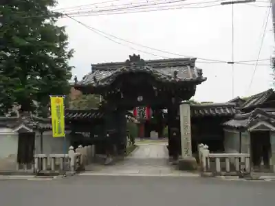摩利支天堂 禅居庵の山門・神門