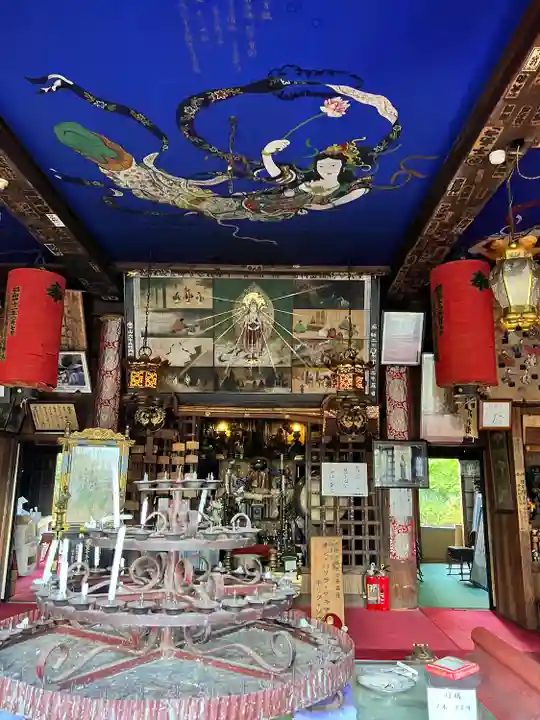 吉祥院(山形県)