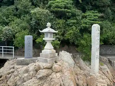 八百富神社(愛知県)