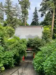 太平山神社(栃木県)