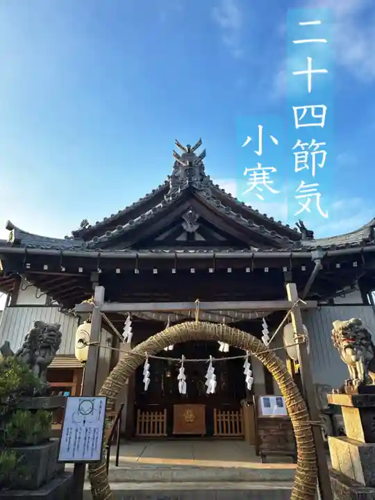 御嶽神社茅萱宮のその他建物