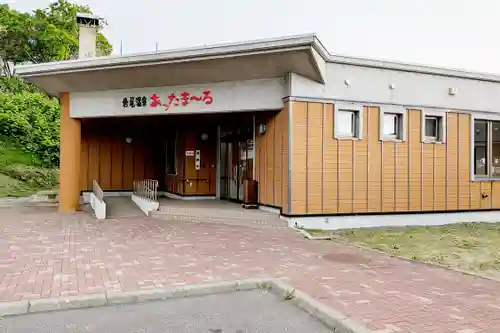 恵比須神社(北海道)