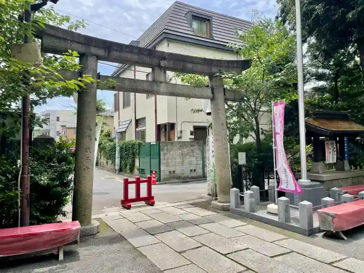 七社神社(東京都)