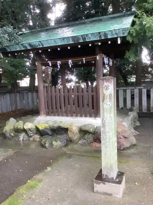 酒見神社の末社・摂社